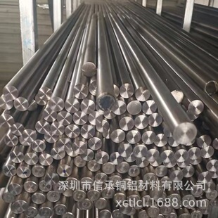 ⁺Ͻ��S���L�ڹ�����⁰� Tc4⁺Ͻ��AС��12345678910mm ⁹�