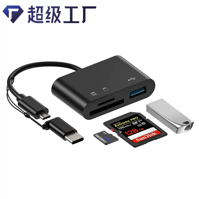 Сетевой кард-ридер Type-C для карт SD/TF/U-диск, OTG 2.0 для Android/ПК