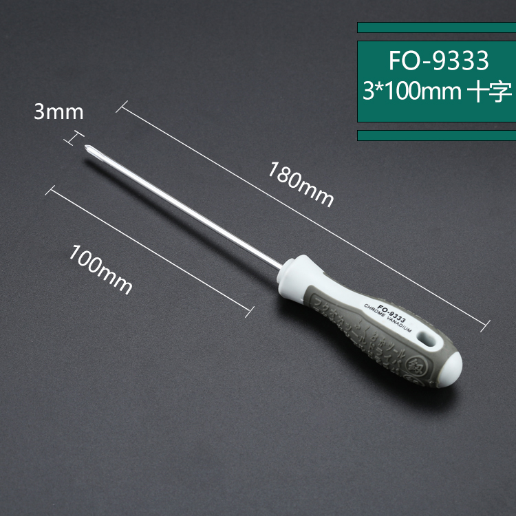 Fukuoka conjunto de destornillador doméstico universal alemán super duro mini tornillo lote cruzado pequeño destornillador
