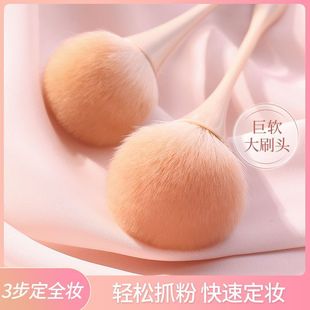 ���|���С�U��ɢ��ˢ���׷ۉmˢ��֧ܛë���tˢ���ɫ���ֵˢ��