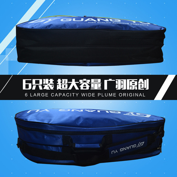 Big capacious backpack for badminton