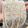 Organic beads, accessory, 7-8mm, wholesale