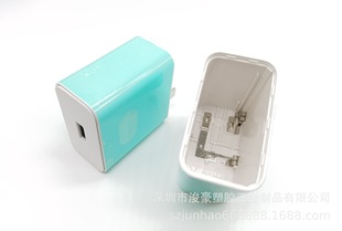 [shenzhen Manufacturer Spot] 66W Middle Range PD Travel Charge Adapter Shell USB Ultra-pole Fast Charge Flash Charge Shell