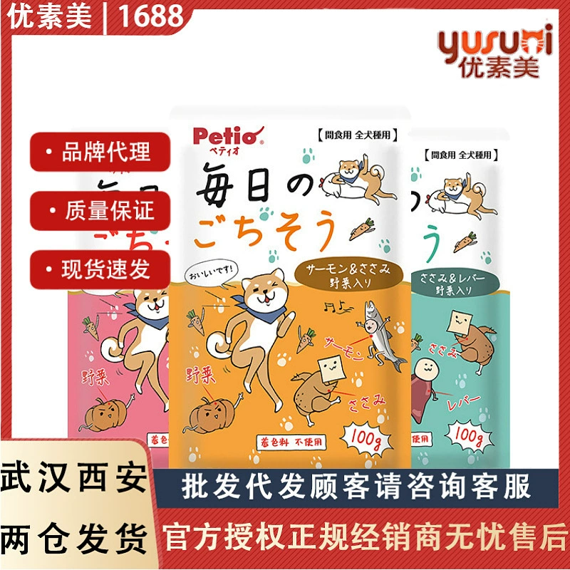 Лакомства для собак Petio: Смешанный рисовый суп для собак в паучах, курица, куриная печень, овощной мясной суп в паучах, 100 г, высокое содержание белка