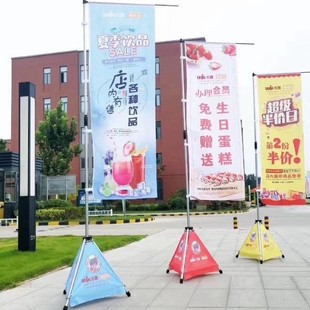 Wholesale Supply of 5m Water-Filled Flagpole Advertising Fence Flagpole, General Road Flag Fence and Knife Flag Flagpole for Opening Celebration