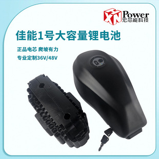 ����1̖�늳�48V20Ah늄�����܇���b܇�͉�ѩ��܇�L�m��