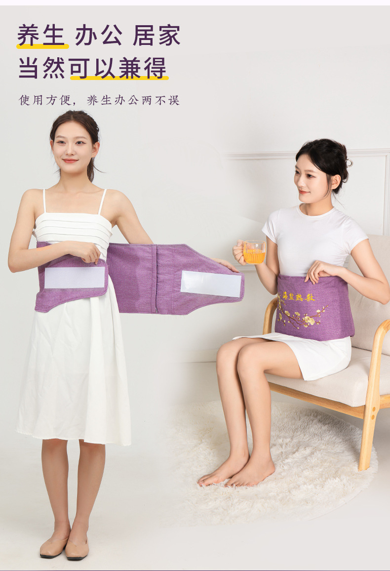 Electric Sea Salt Heat Therapy Bag 2.2kg Smart Temperature Control 9 Levels Home Leg Care in use
