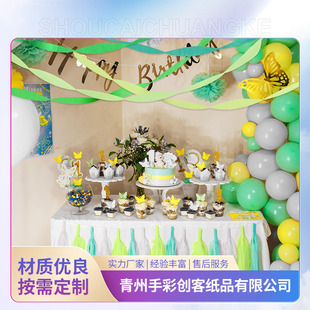 Wholesale Wrinkled Paper Garland Wedding Birthday Party Background Wall Arrangement Garland Paper Roll Colorful Wrinkled Paper Roll