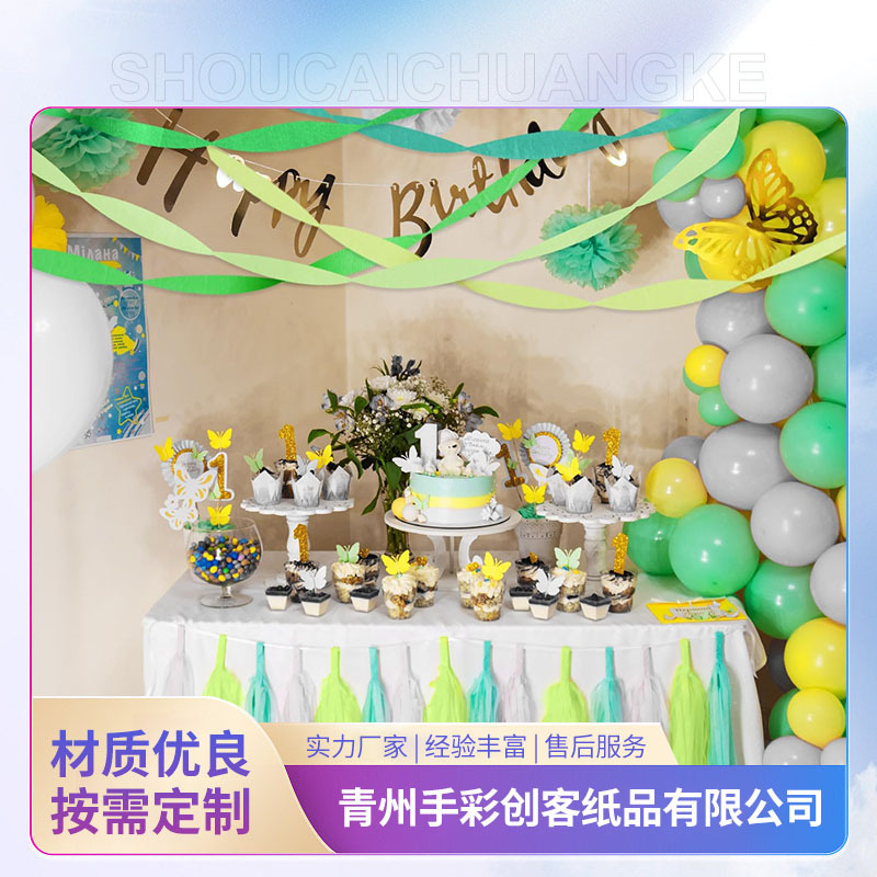 Wholesale Wrinkled Paper Streamers Confetti Wedding Birthday Party Background Wall Decoration Colored Corrugated Rolls