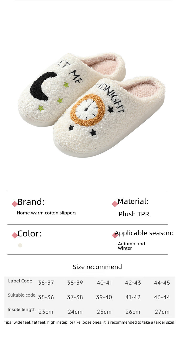 Charentaises femme douillettes chaussons intérieurs confortables_voghion.com