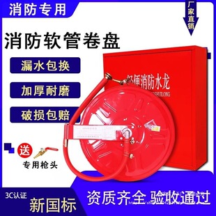 ����ܛ�ܾ��P����˨ˮ��20��2530���Ծ�ʽ�p��ˮ�������P���b����