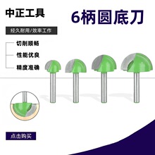 ֱ���Gɫ�A��ľ��㊵��A�׵�4�����_�۰�A�׻�߅��