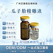 Һ̬�ߵ���ά����V�������沿�ɳ�9D��������ԭҺʤ�Ľ���