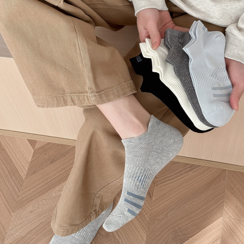 Sports Men's Socks, Short Socks for Spring and Autumn, Mesh, Skin-Friendly, Breathable Cotton Socks, Heel Tab, Men's Pure Cotton No-Show Socks Sports Men's Socks, Short Socks for Spring and Autumn, Mesh, Skin-Friendly, Breathable Cotton Socks, Heel Tab, Men's Pure Cotton No-Show Socks