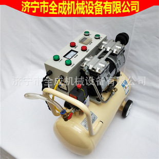 Quancheng Pulse Floor Heating Cleaning Machine Pipe Sewage and Decontamination Machine 750W High Pressure Floor Heating Cleaning Pulse Machine Price