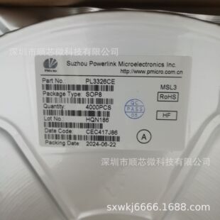 ������Ԫ΢PL3326BE���bSOP8�a��/�a����ԭ߅����PWM�����_�PоƬ