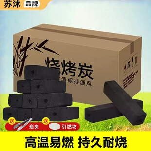 ����̼�o�����ù�ľ̿���t��ȼ�C����̿���t��茣���҃ȿ�������
