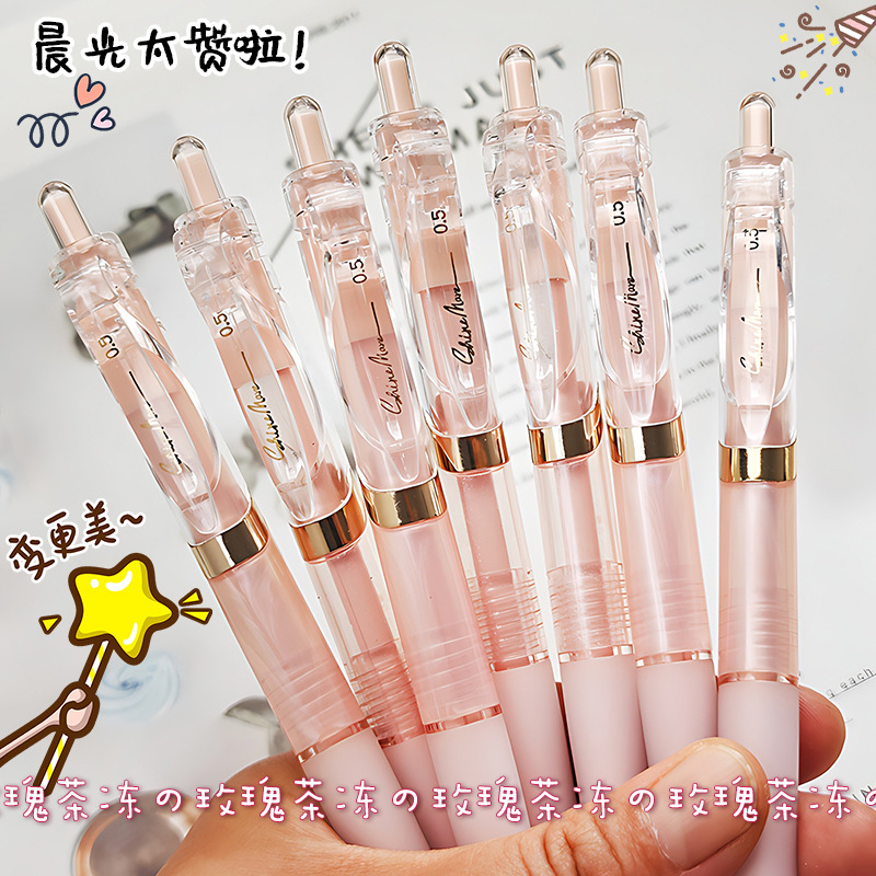 Morning Mg Light Rose Tea Gel Pen K3562 Girls' Retractable Gel Pen Carbon Black Signature Pen High-Value Design Retractable