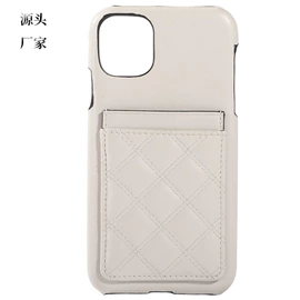 平板电脑配件;文件袋;手机保护套