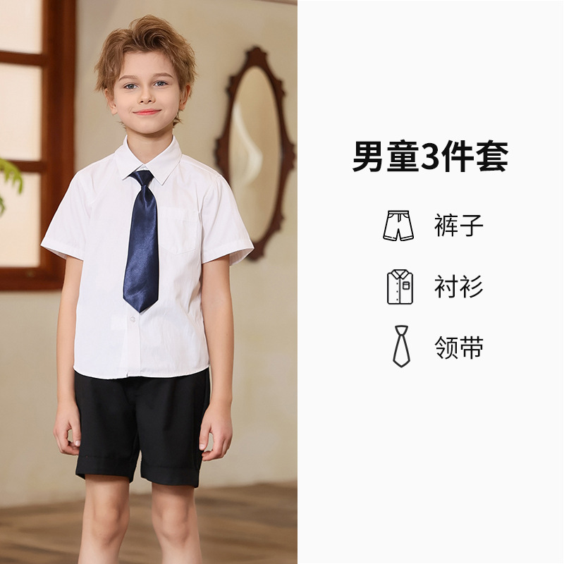 Traje de vestir para niños Traje de actuación de manga corta de verano para niños Anfitrión de piano Traje de interpretación de recitación del Día del Niño al por mayor