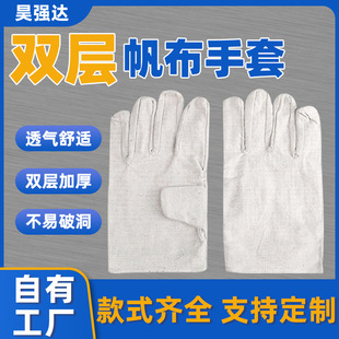 �������ׄڱ�24���ɻ���ĥ 늺��F·�p�ӼӺ����� ȫ�r���L�S��