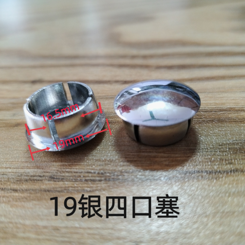 IMG_20231116_163610(1)