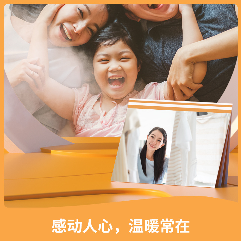 Deli/Deli Envío gratis al por mayor Papel fotográfico de 6 pulgadas y 7 pulgadas Papel fotográfico de alto brillo A4 Impresora de inyección de tinta Papel fotográfico especial