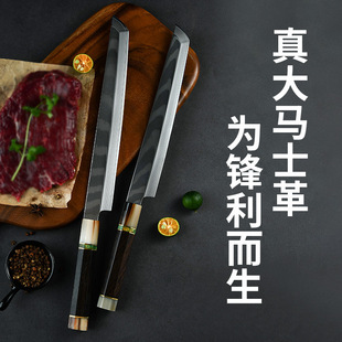 Japanese-style professional Damascus steel chef knife fish sashimi special knife salmon knife sashimi knife sushi knife