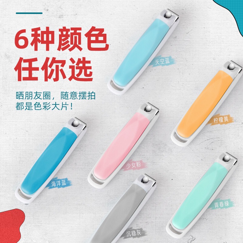 Zheni 爪切りセット ステンレス鋼爪切り 爪はさみ シングル印刷可能なラベル 工場クリエイティブ 斜め口 飛沫防止|undefined