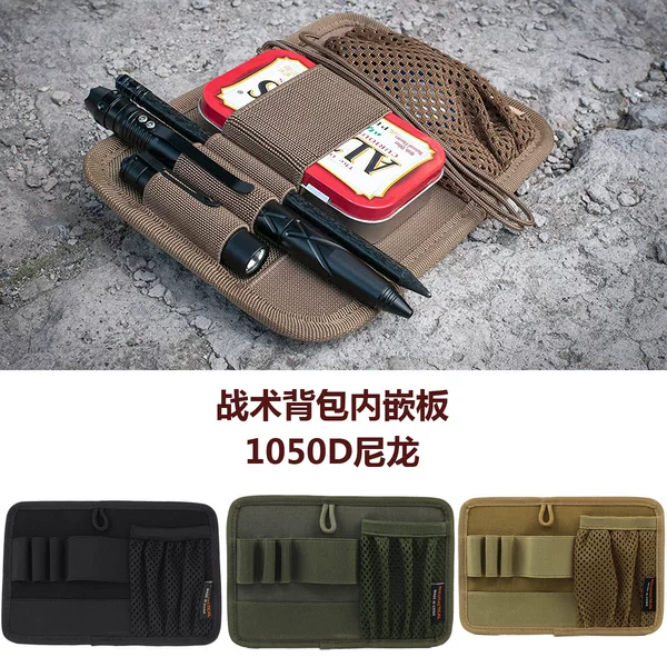 Tactical Backpack Inner Panel Edc Partition Mesh Bag Magic Hook Back Panel Vest Backpack Expansion Tool Bag Paste Board