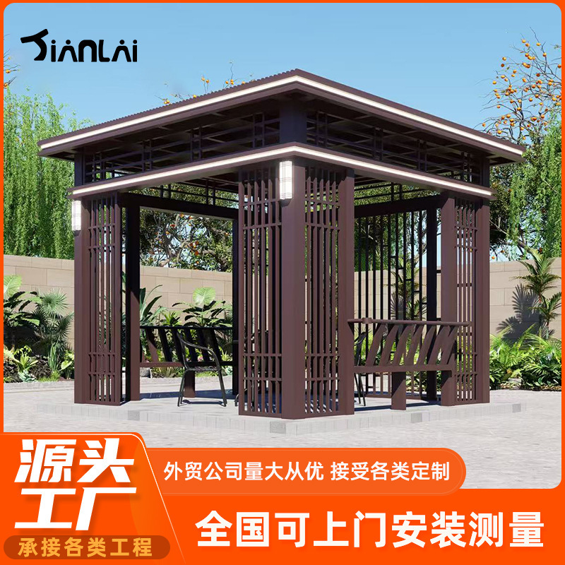 Factory Customized New Chinese Style Aluminum Alloy Pavilion Courtyard Outdoor Garden Landscape Gallery Pavilion Simple Garden Pavilion Factory Customized New Chinese Style Aluminum Alloy Pavilion Courtyard Outdoor Garden Landscape Gallery Pavilion Simple Garden Pavilion
