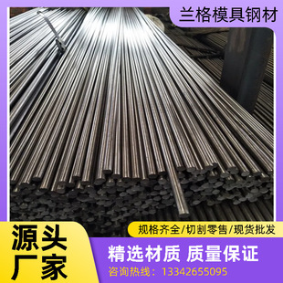 �F؛����SAE1020̼�ؽY��� SAE1020��܈䓰� �A�