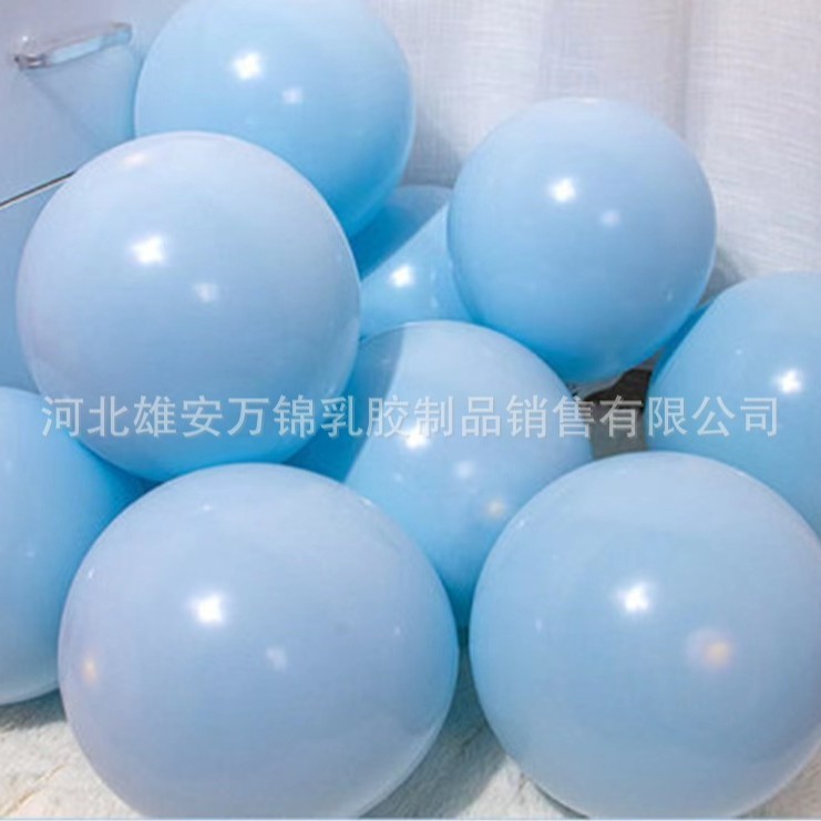 10インチの厚い亜光ラテックス風船が国境を越えて20Pcs誕生日結婚式パーティーに新年の祭り装飾を配置する|undefined