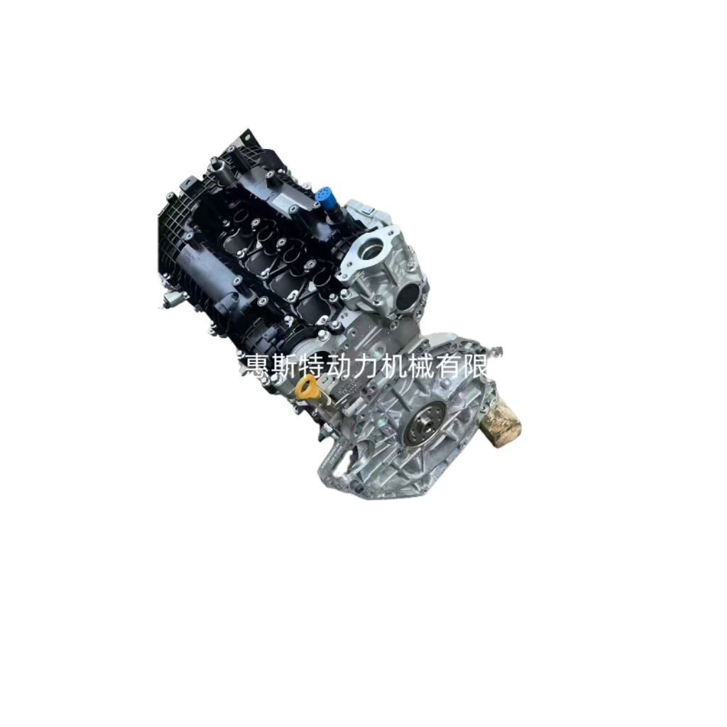 The Bhe15-Efz Geely Engine Is Suitable for Geely Binyue, Binyue Pro, Lynk & Co and Other Engine Models