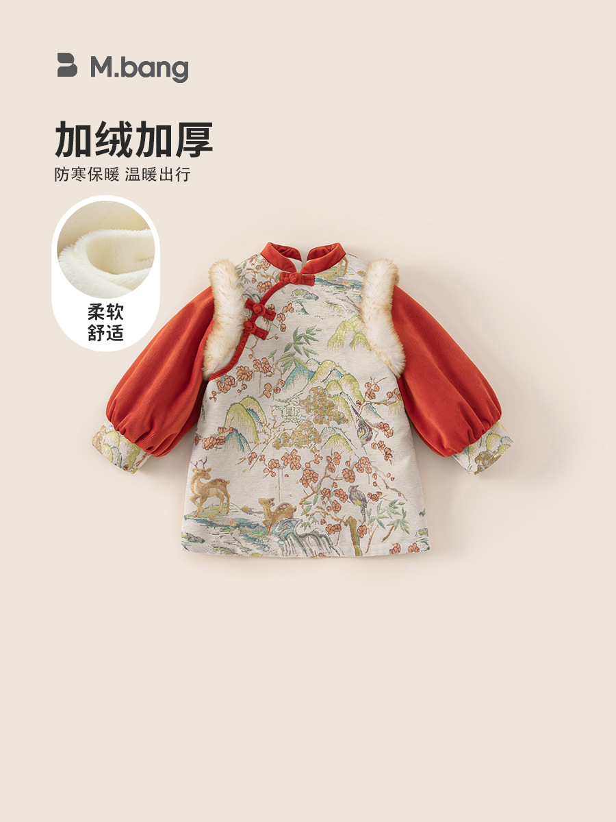 Yubao ropa infantil niñas vestidos de cheongsam nuevo estilo de niños vestidos de estilo chino de vestidos de Año Nuevo Tang niñas pequeñas vestidos de Año Nuevo
