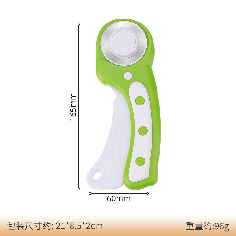 手动滚轮割布刀裁皮刀切纸刀圆形壁纸刀滚刀虚线曲线波浪线美工刀|undefined