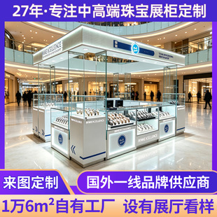 �̈���ͥ�R��չʾ������䓻��������i�ֱ홙̨�錚�����Й�����