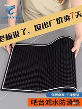 PVC��̨�|�rˮ�|����ˮ�������|�ưɞVˮ�|���z�L���θ���|���|