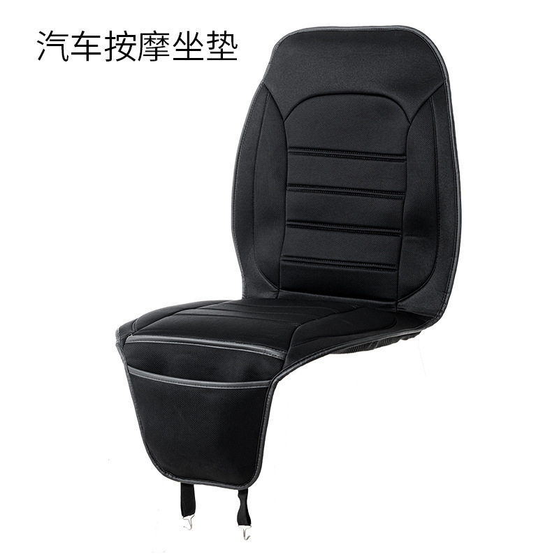 家用多功能座椅气压按摩器汽车坐垫车载按摩靠垫加热通风按摩仪|undefined