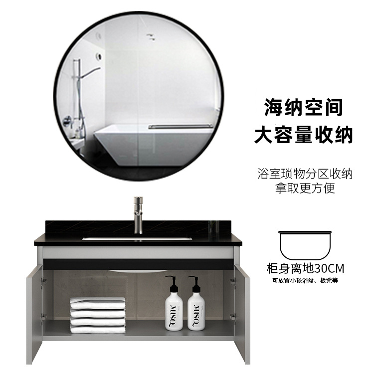 Placa de roca espacio de aleación de aluminio gabinete de baño combinación baño lavabo baño Baño mueble de baño lavabo integrado
