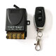 High-power water pump 220V intelligent remote control on-off power switch remote wireless remote control switch 30A