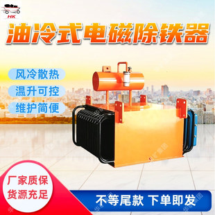 RCDEϵ������ʽ늴ų��F�� ���Ŵ�ϵ �ԄӼmƫ ����ʽ늴ų��F��