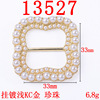 Metal material, crystal from pearl, hairgrip, headband, suspenders, accessory, factory direct supply