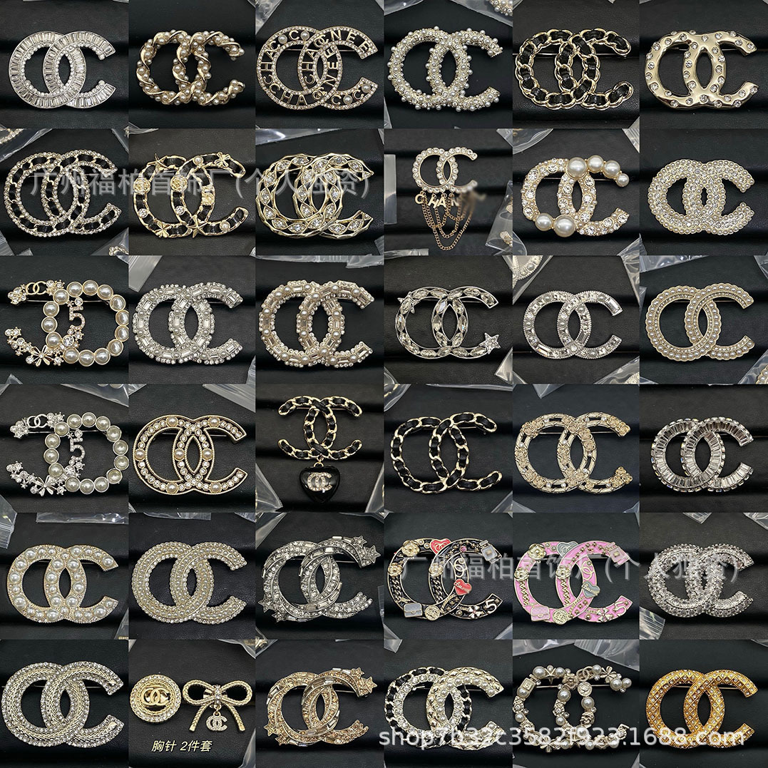 Chanel Double C Fragrance Star Heart Pearl Rhinestone Enamel Brooch Vintage Style High-End Brooch Collection