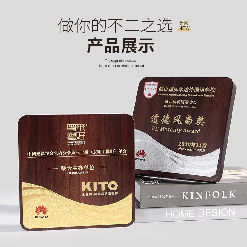 Творческая деревянная пятиконечная Звезда Медаль изготовление деревянной опоры бронзовая Лицензионная карта имитация грецкого ореха Почетная табличка памятный сертификат