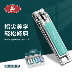 強人指甲鉗成人家用便攜單個美甲修甲盒裝家用小號平口指甲刀批發