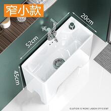 խ�L�����ϰѳ�52x20�ϲ��ظ��_������L�������̨�մ�ϴ�ϵس�