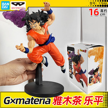 �f��BANDAI���R�S ����Gmateria��ľ�蘷ƽ���kģ�;�Ʒ