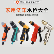 �@�ֈ@ˇ������ˮ���^���û��@�๦�ܝ�ˮ�ܲ�ϴ܇�߉�ˮ������