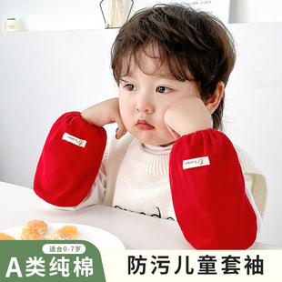 ��ͯ���׋냺����������ͯŮ�����K��q��С���g�����o���׃��ﶬ